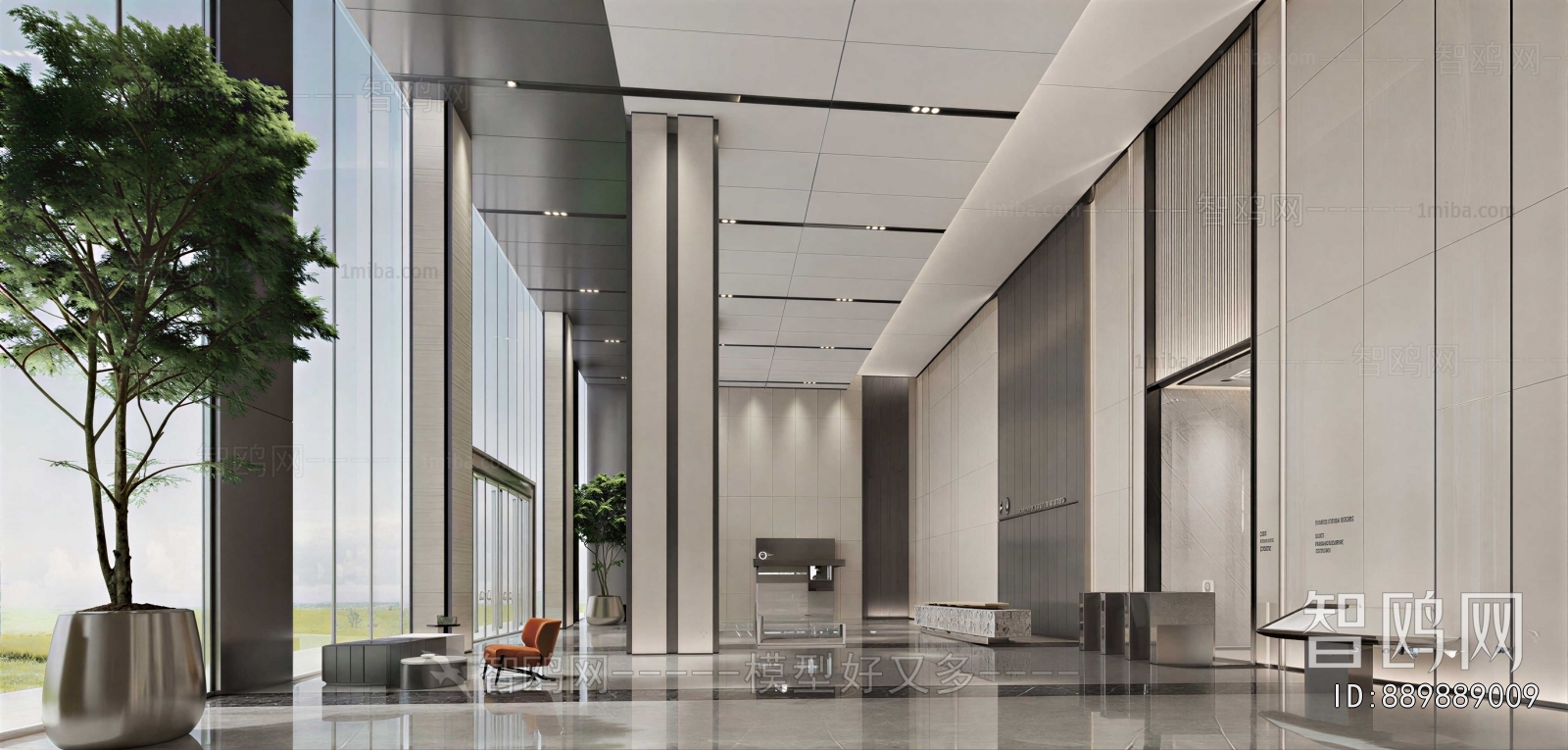 Modern Office Reception Desk