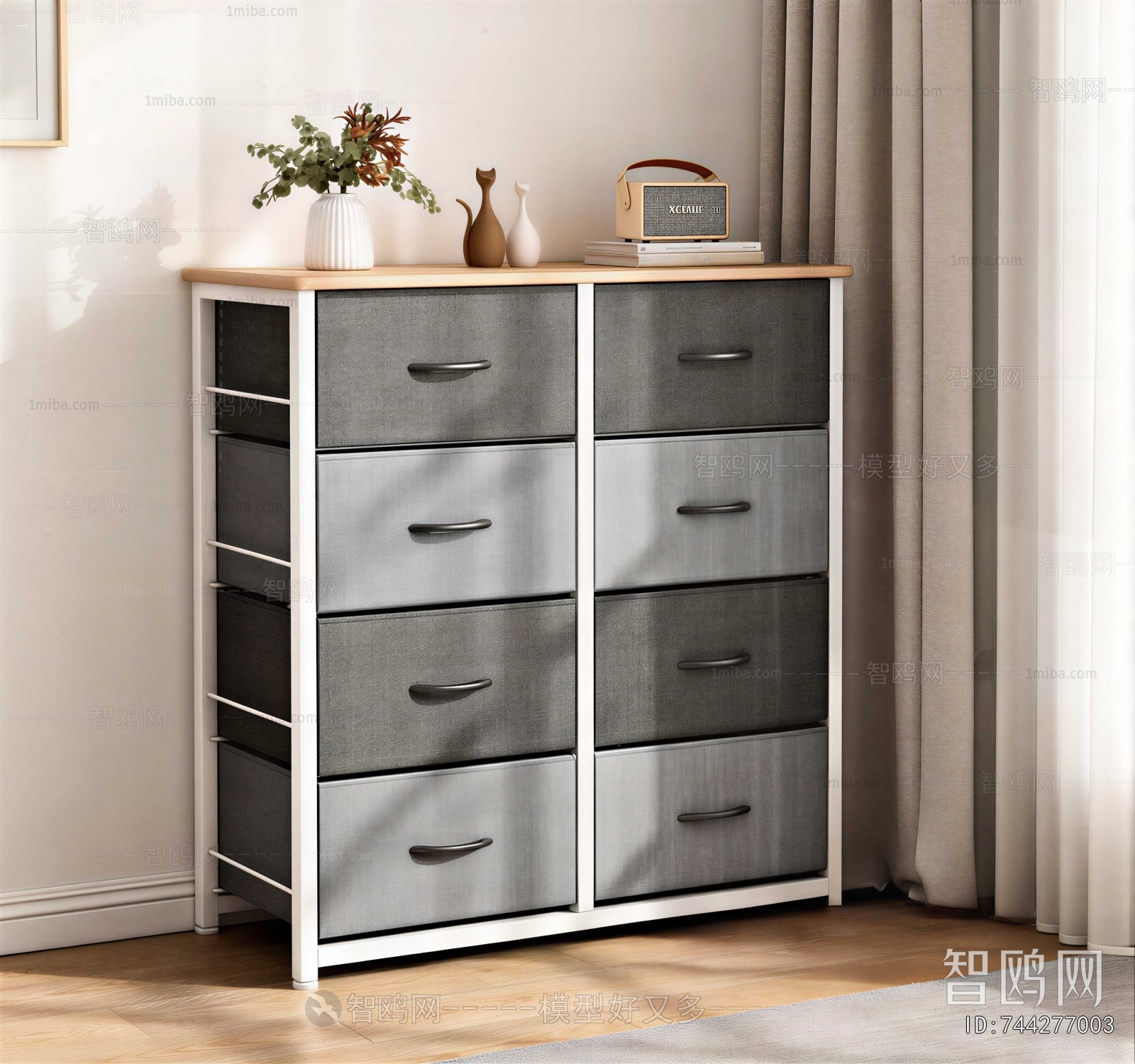 Modern Side Cabinet