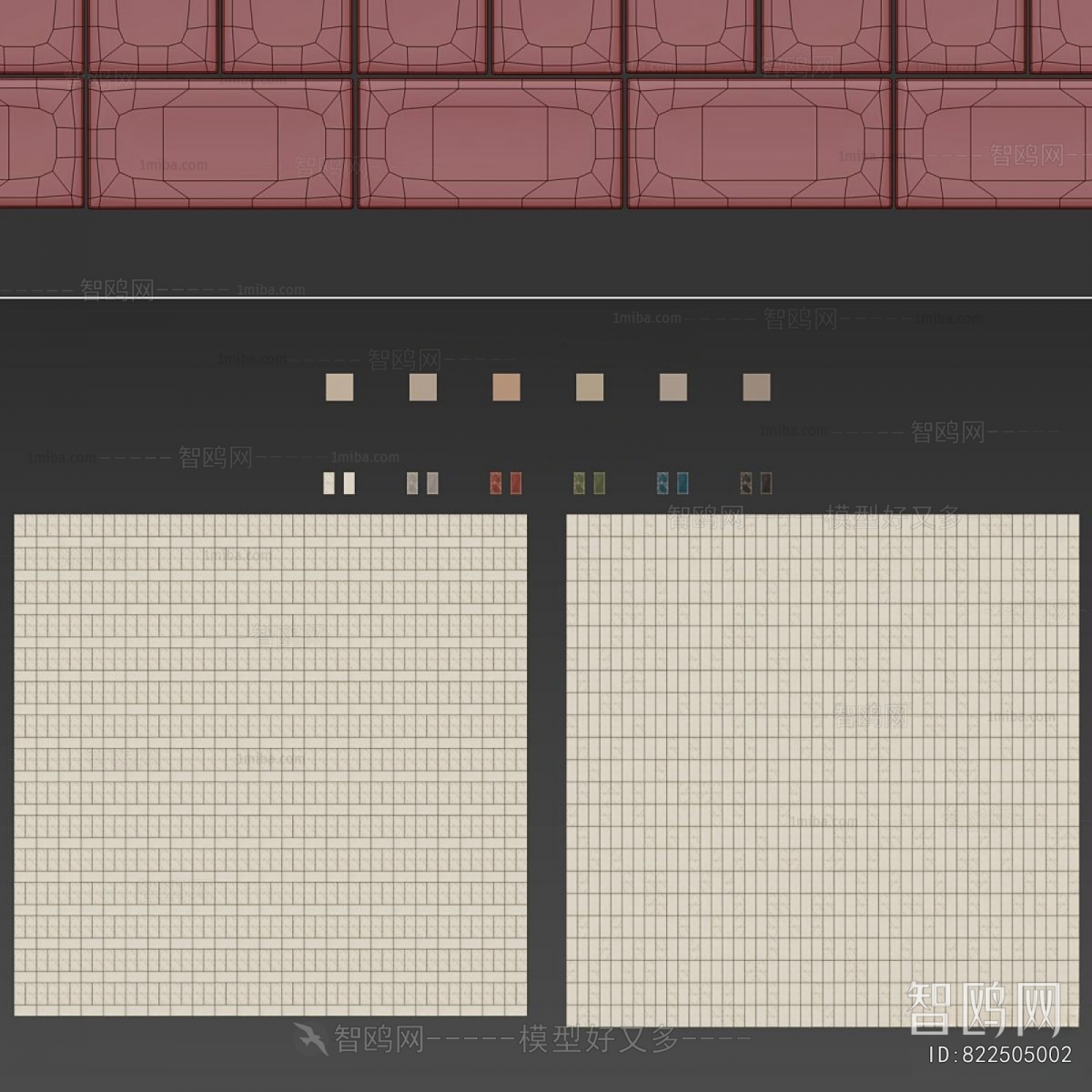 Modern Wall Facing