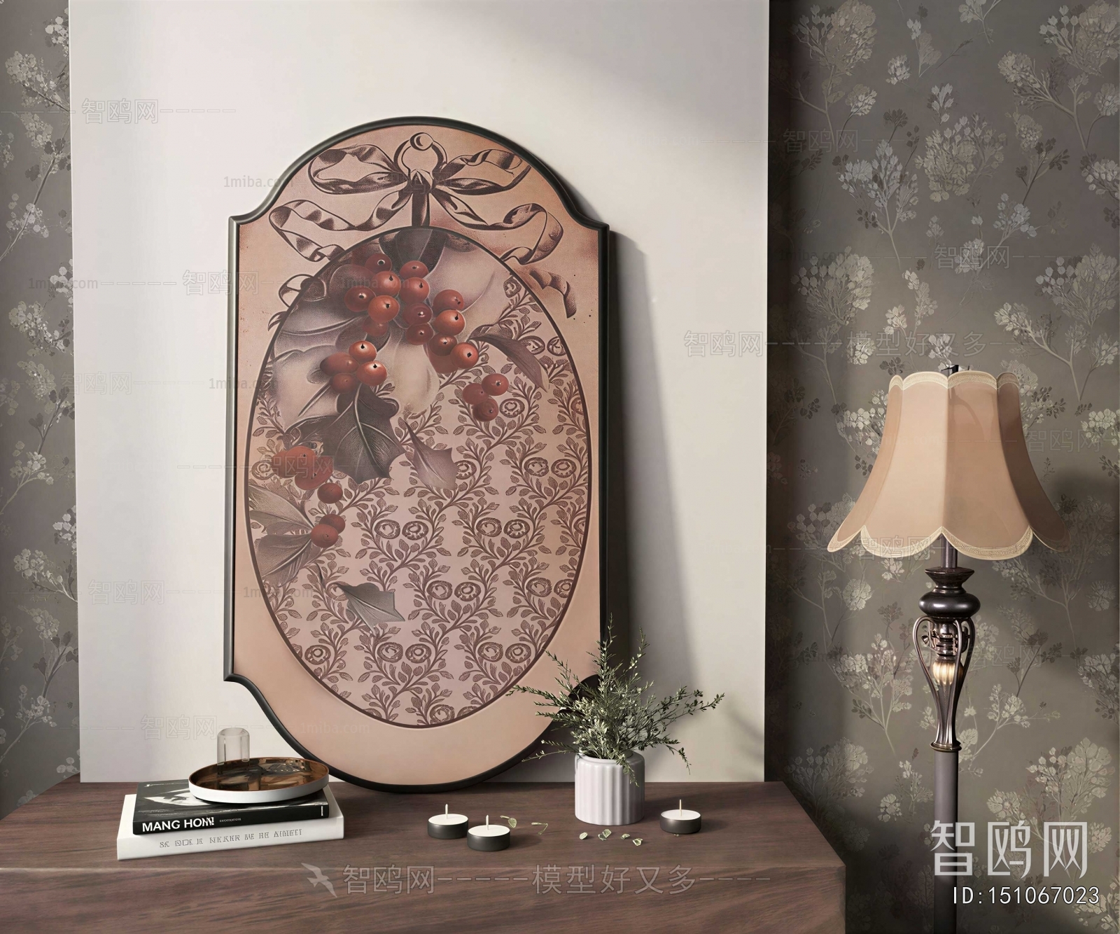 Modern Decorative Set