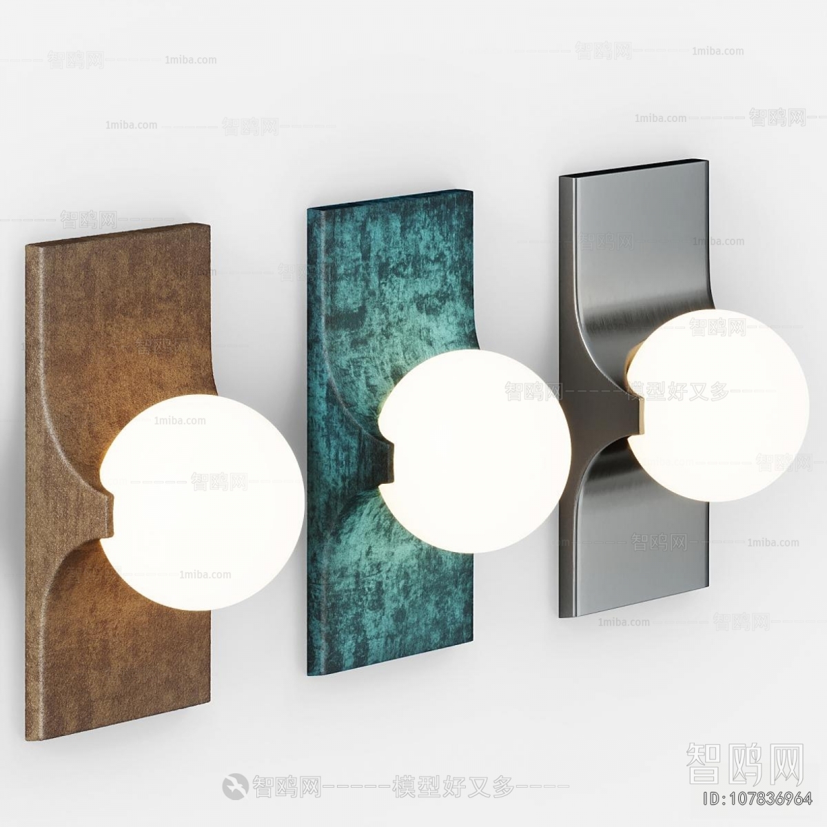 Modern Wall Lamp