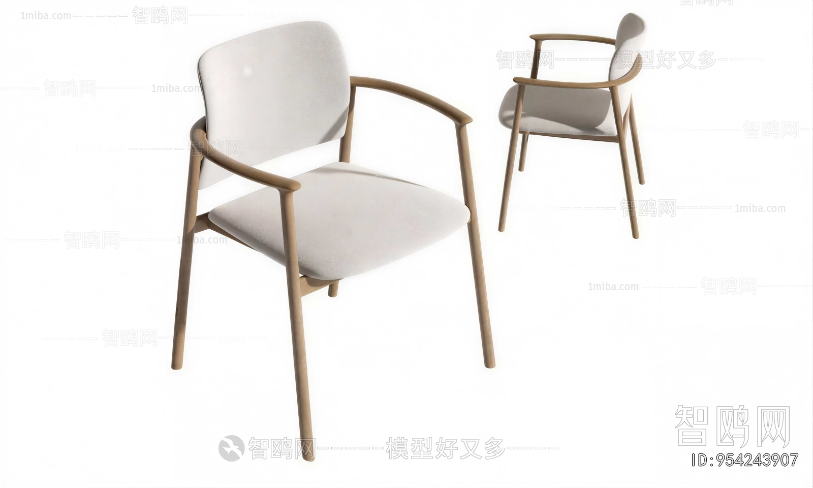 Modern Single Chair