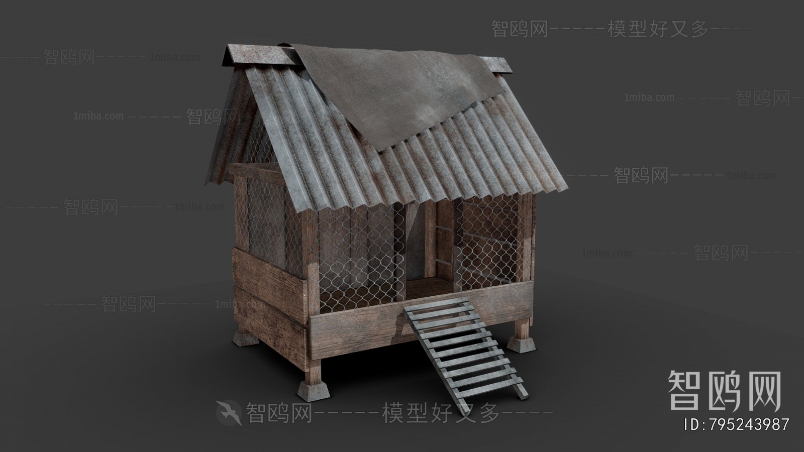 Modern Chinese Style Garden