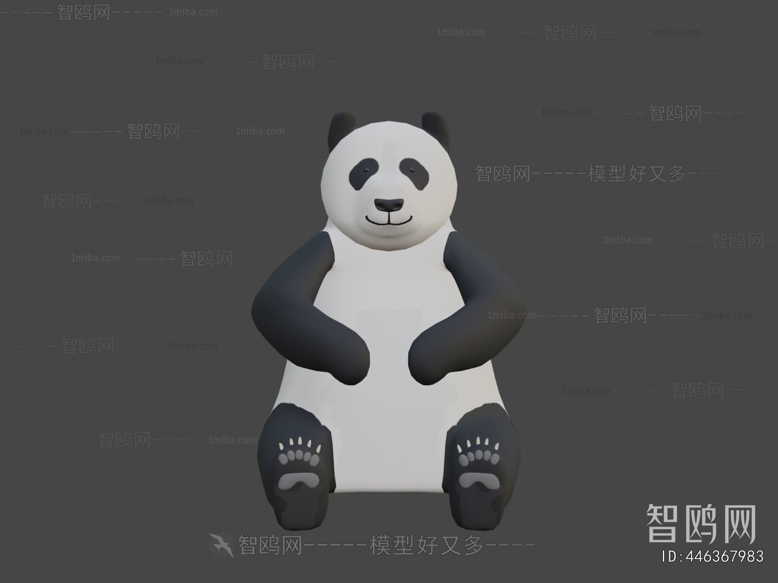 Modern Stuffed Toy