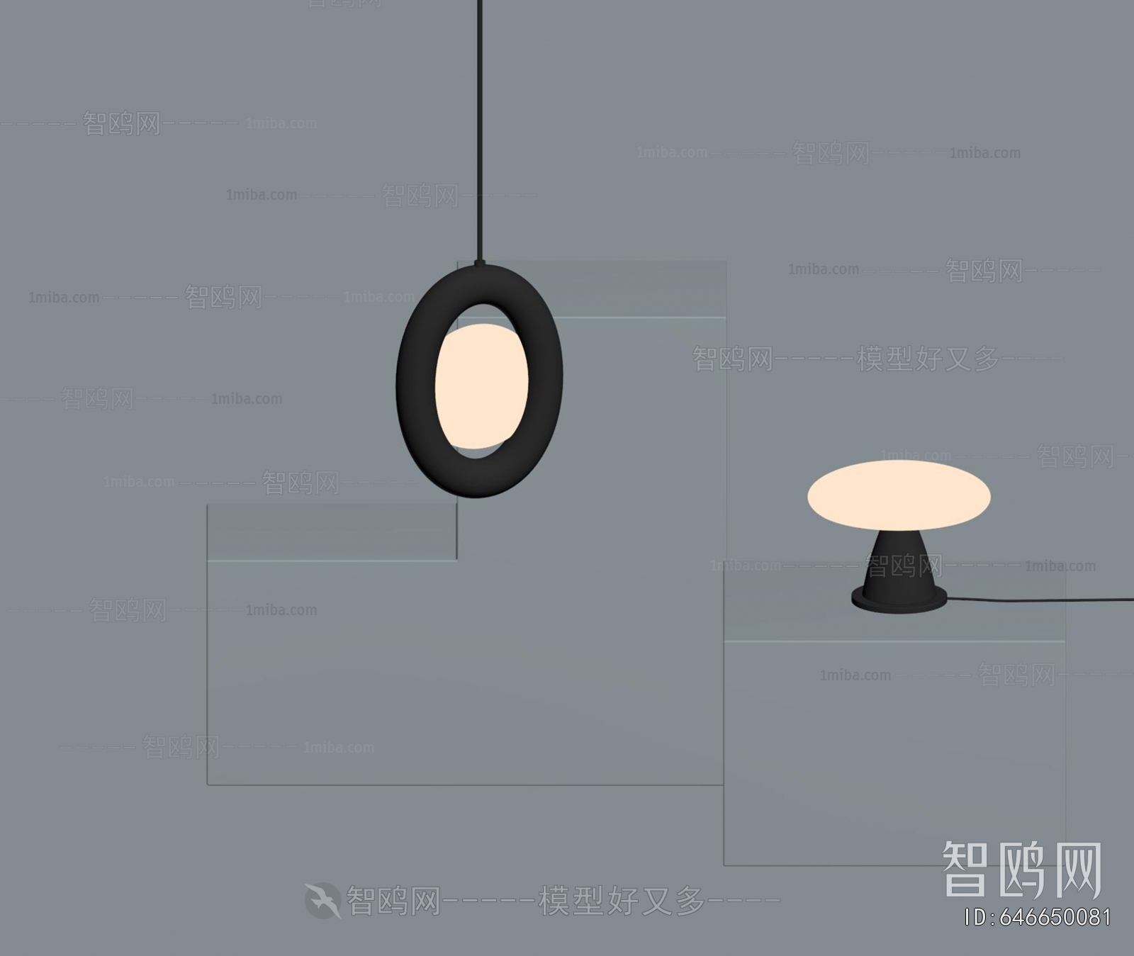 Modern Droplight