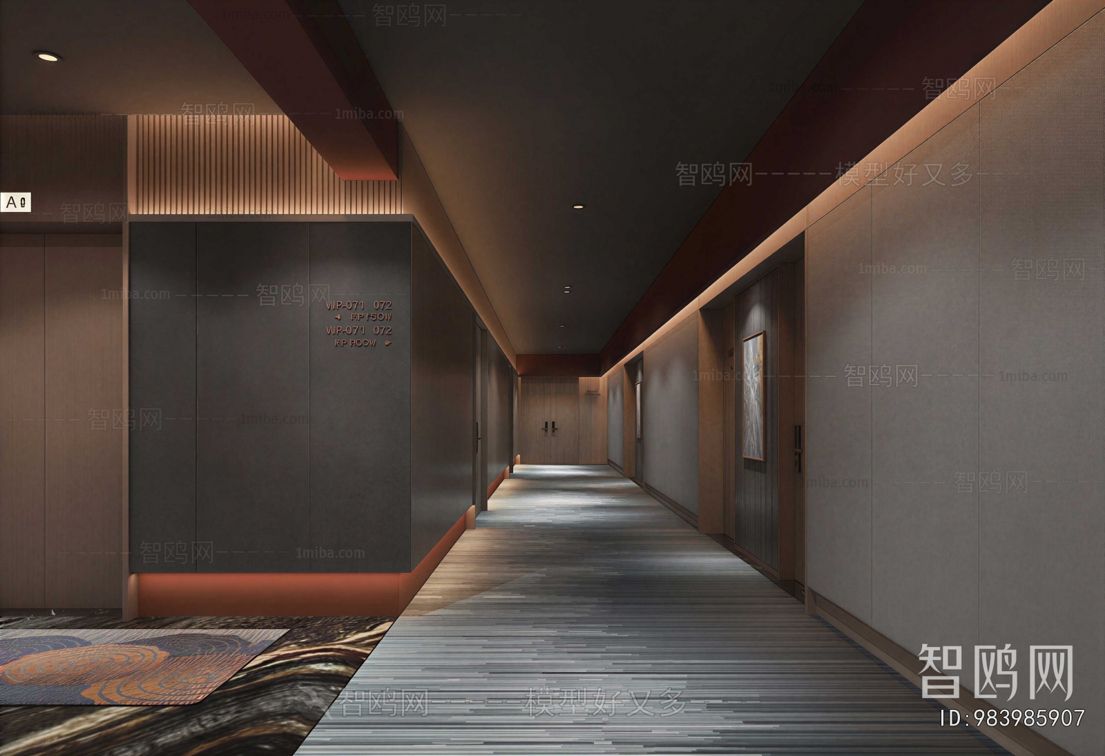 Modern Corridor