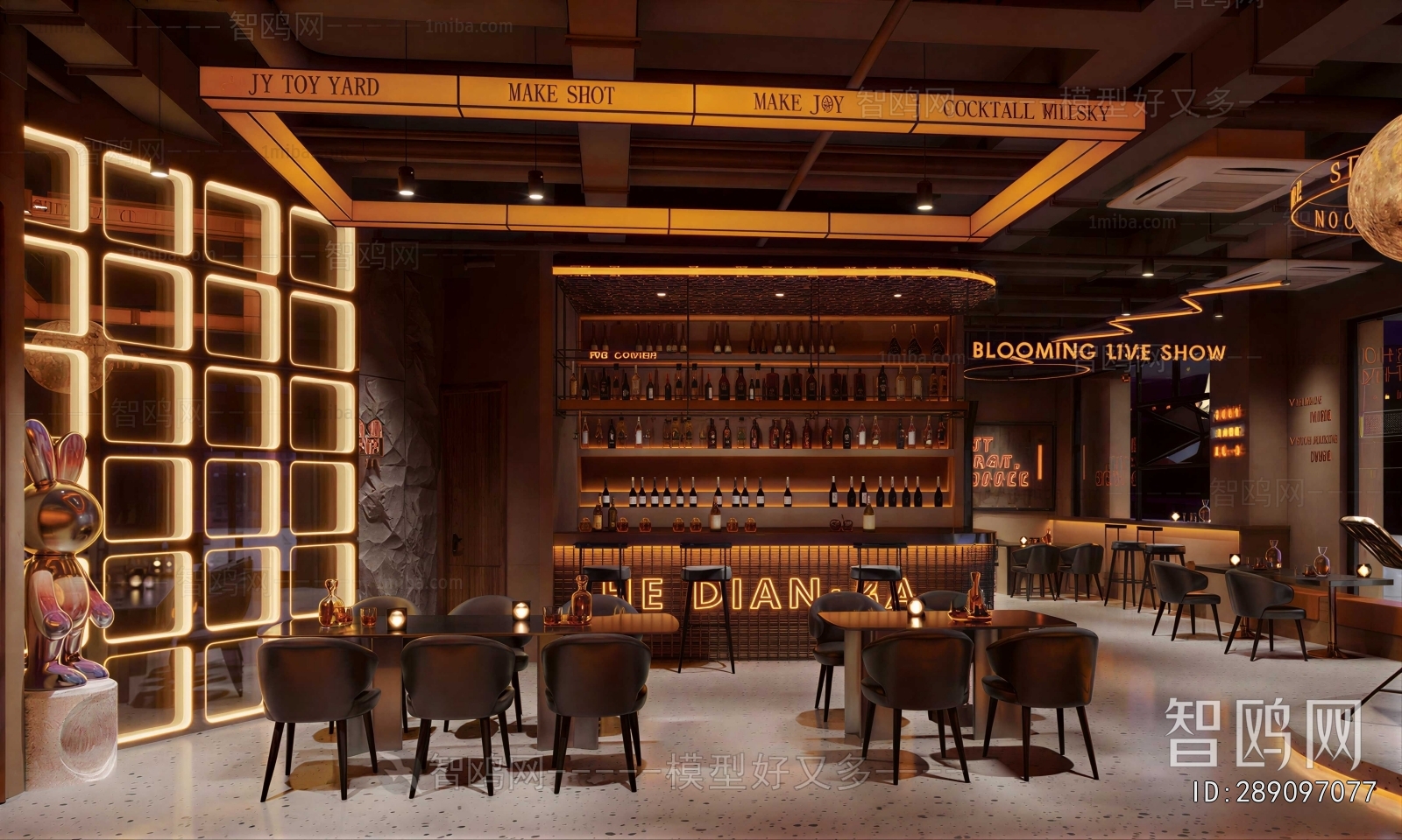 Modern Bar
