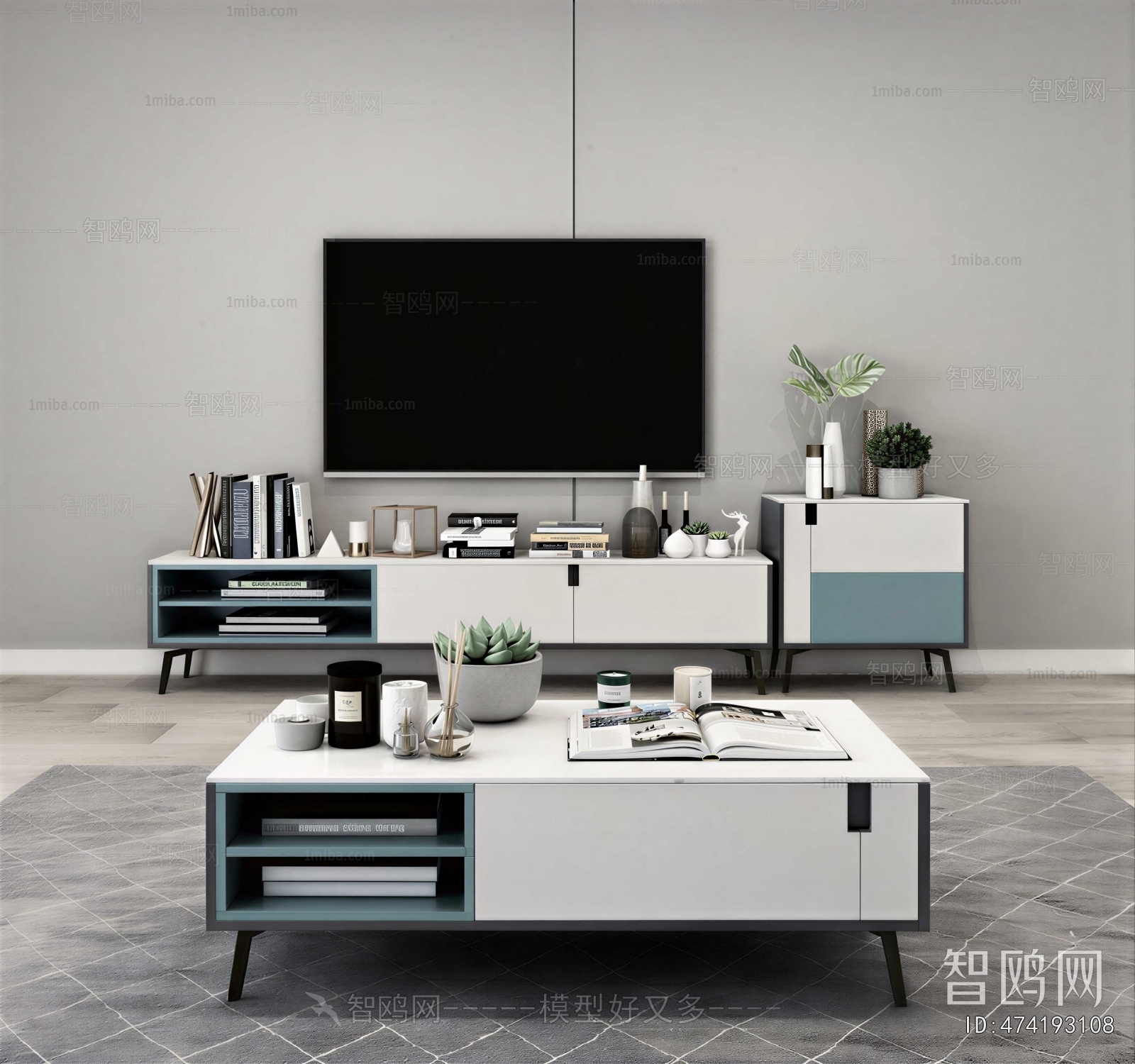 Modern Coffee Table