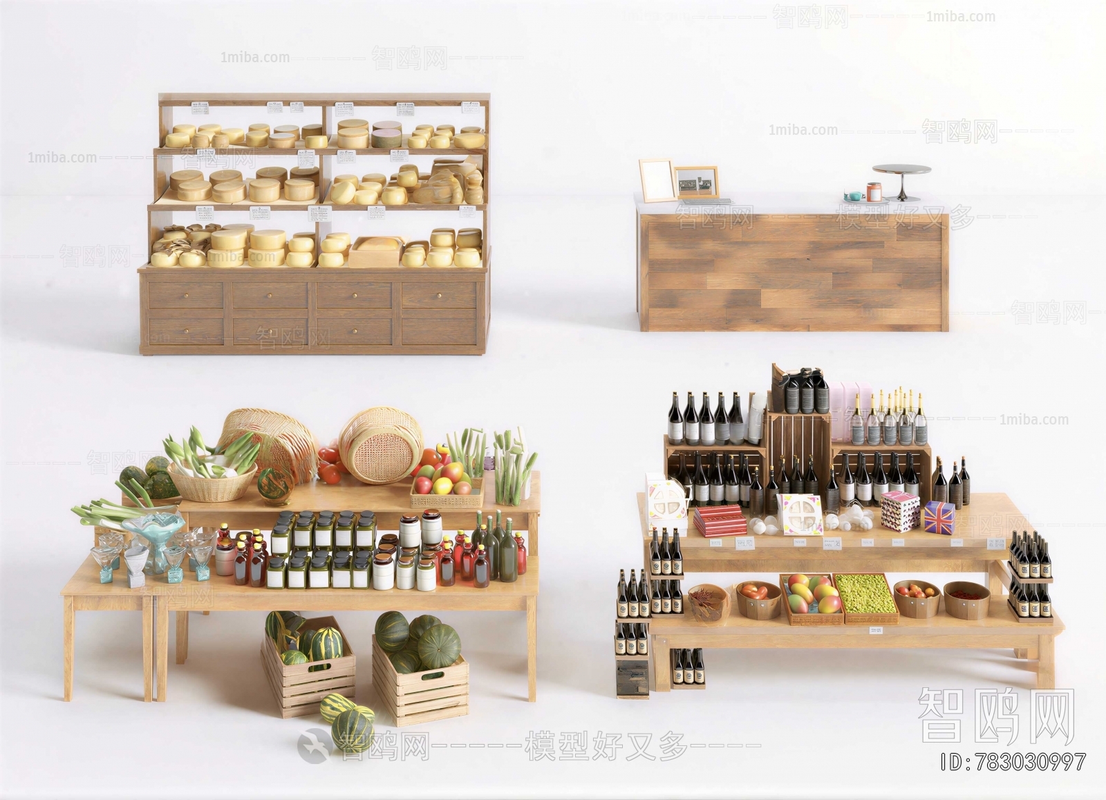 Modern Shelving