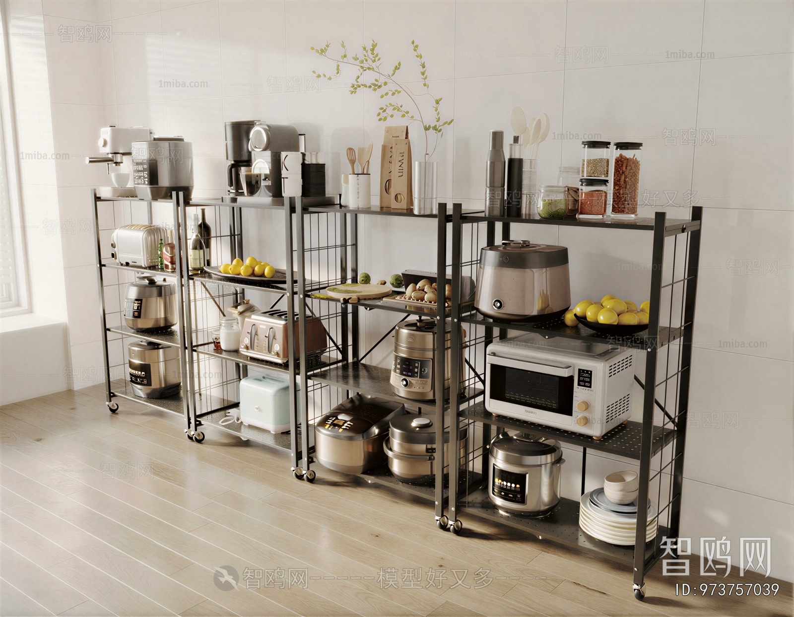 Modern Shelving