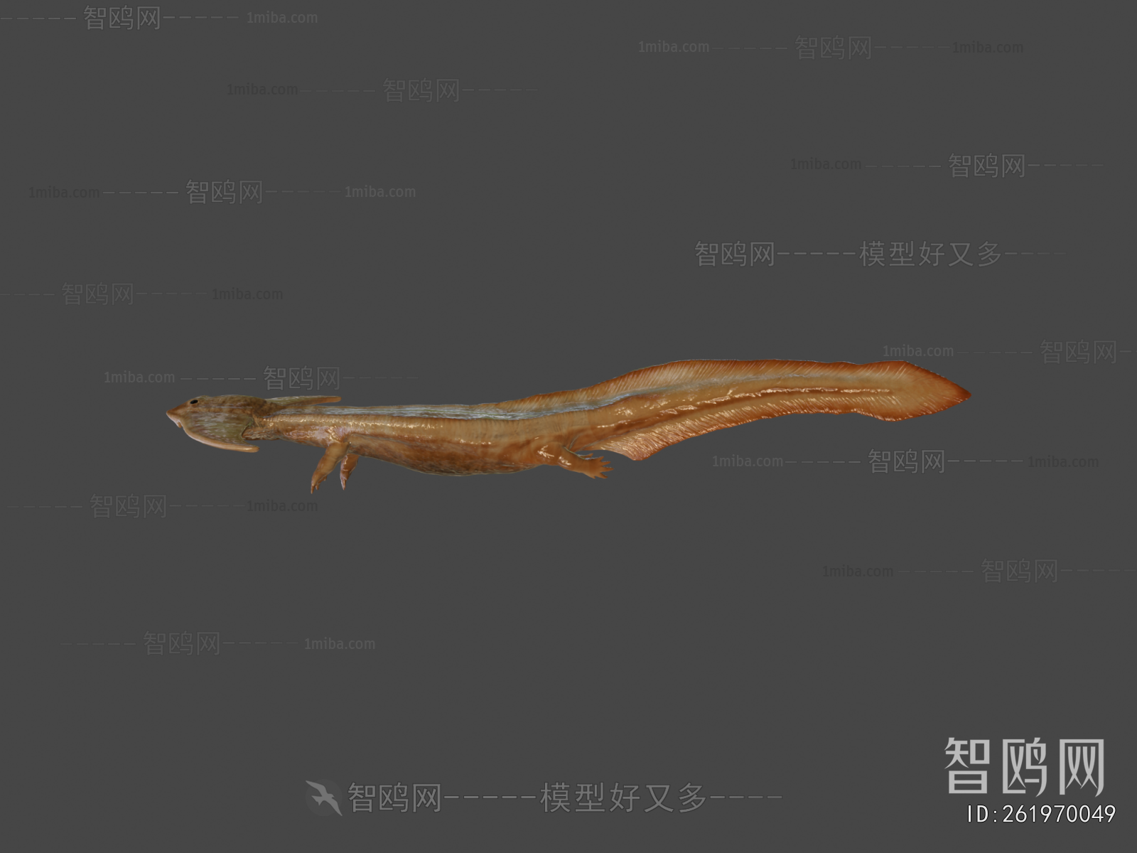 Modern Animal