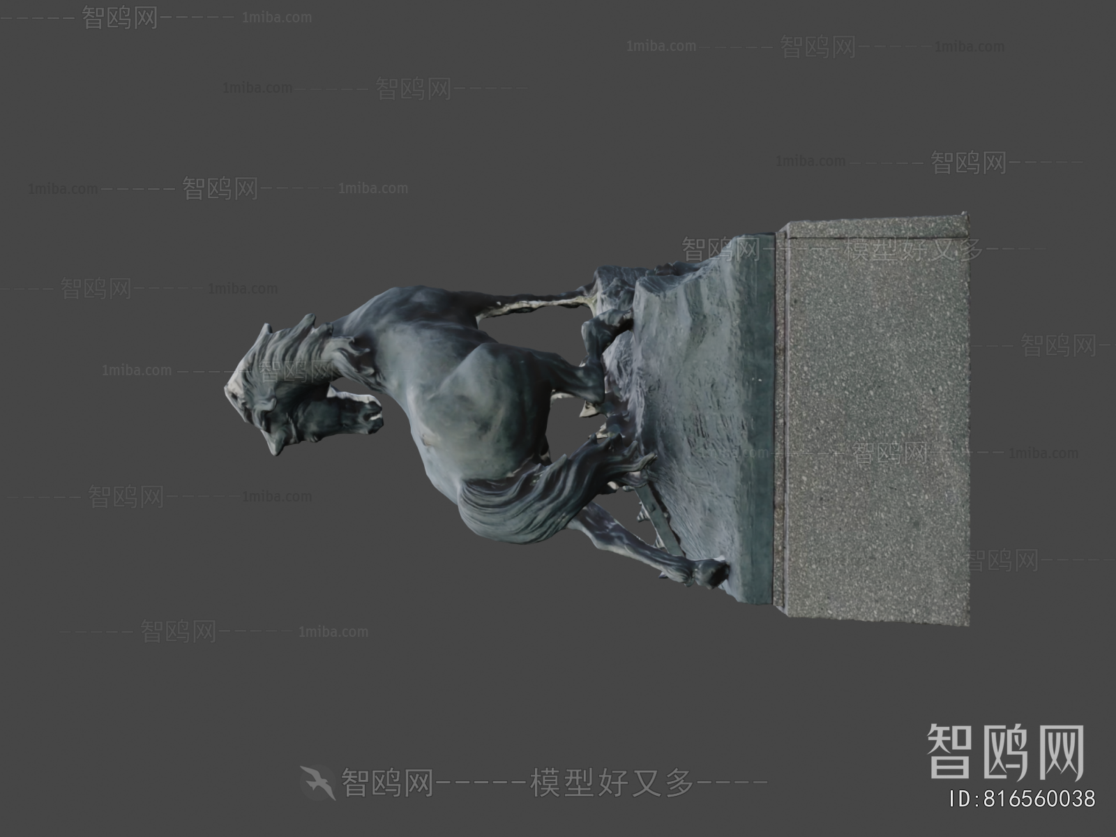 Modern Sculpture