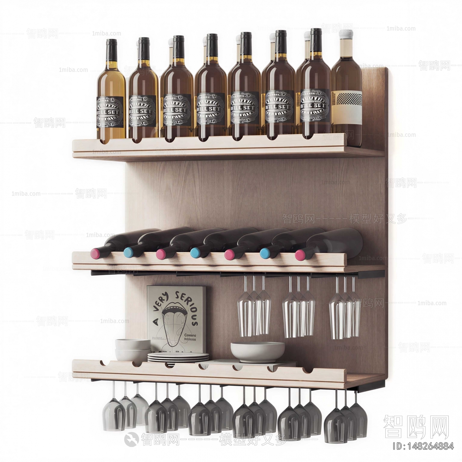 Modern Wine Rack