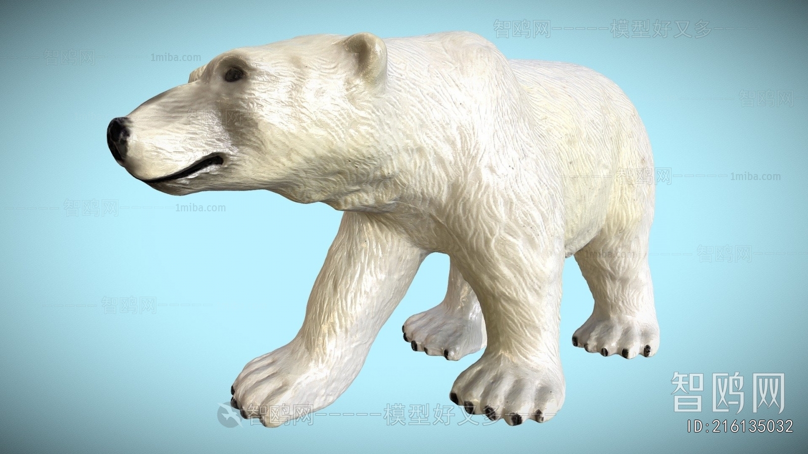 Modern Mammal