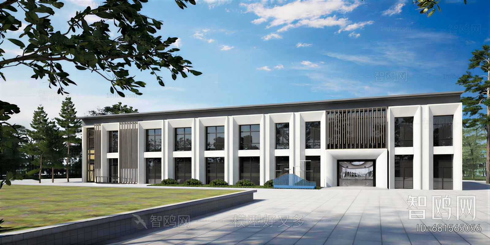 Modern Industrial Building
