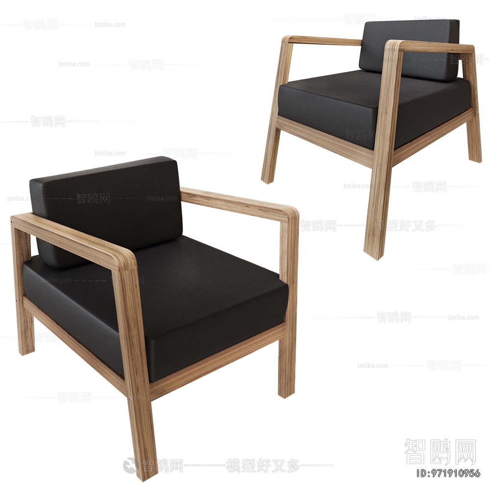 Modern Dining Chair