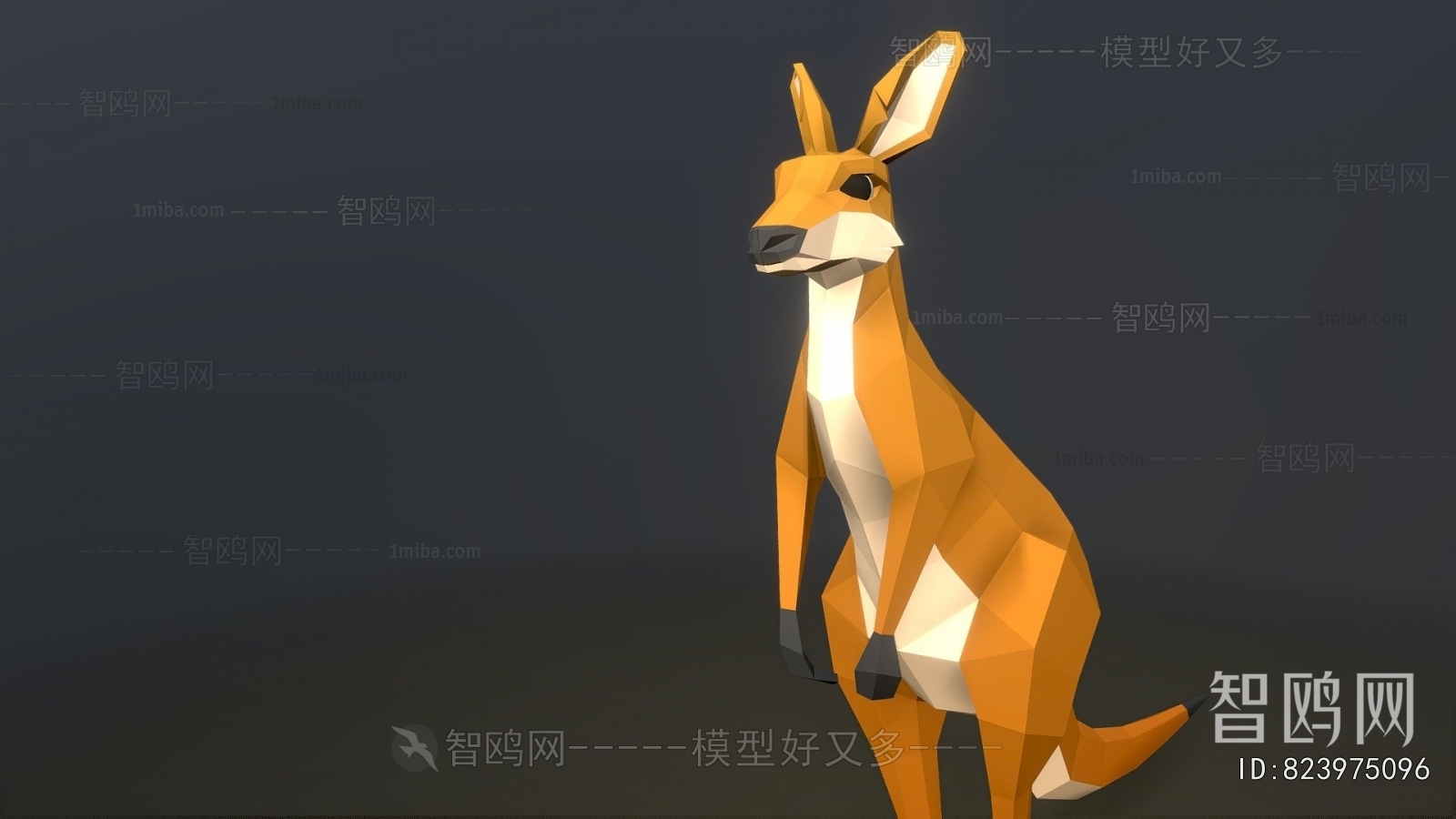 Modern Animal