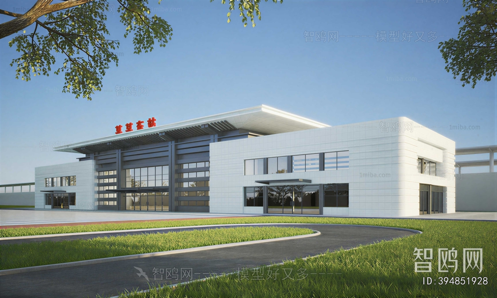 Modern Building Appearance