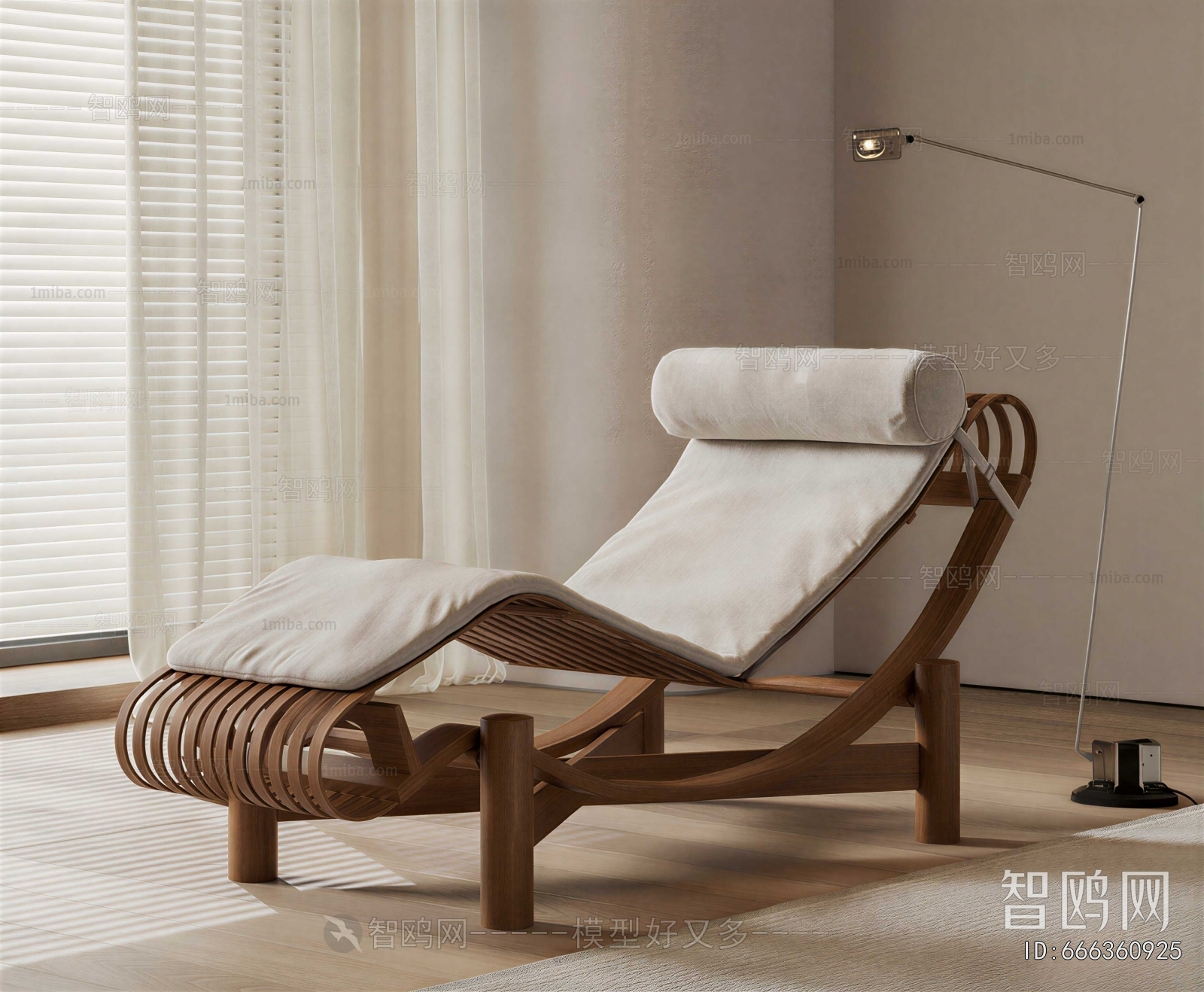 Modern Lounge Chair