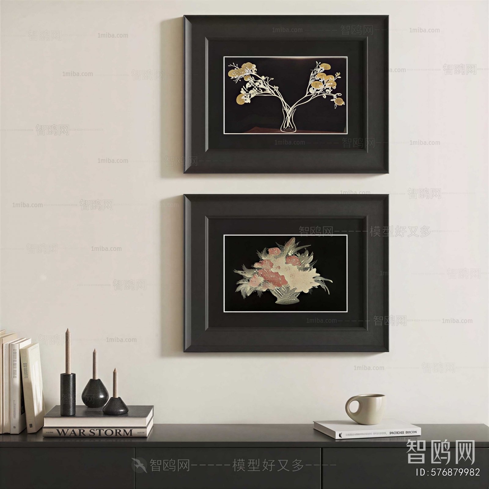 Modern Painting