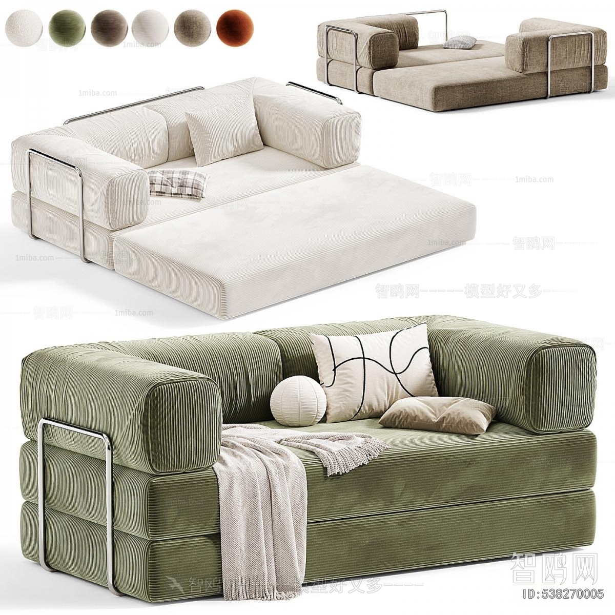 Modern A Sofa For Two
