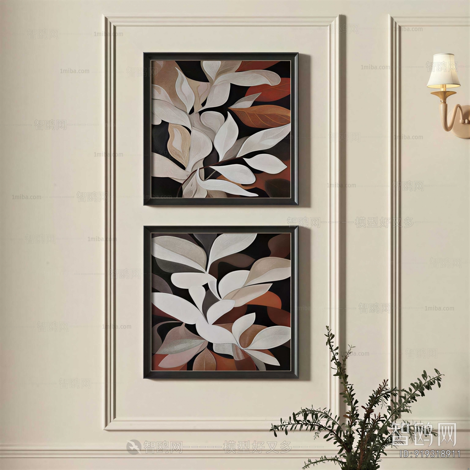 French Style Painting