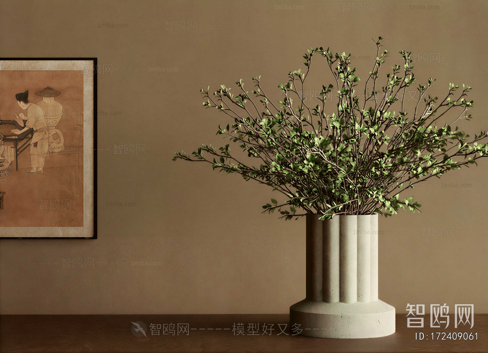 Modern Flower Arrangement