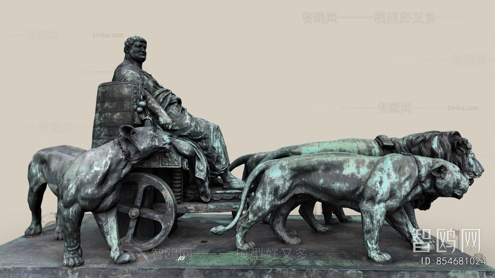 Modern Sculpture Sketch