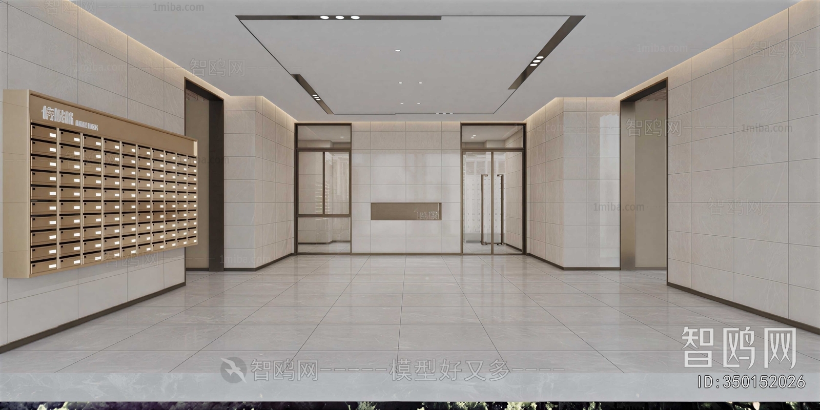Modern Office Reception Desk