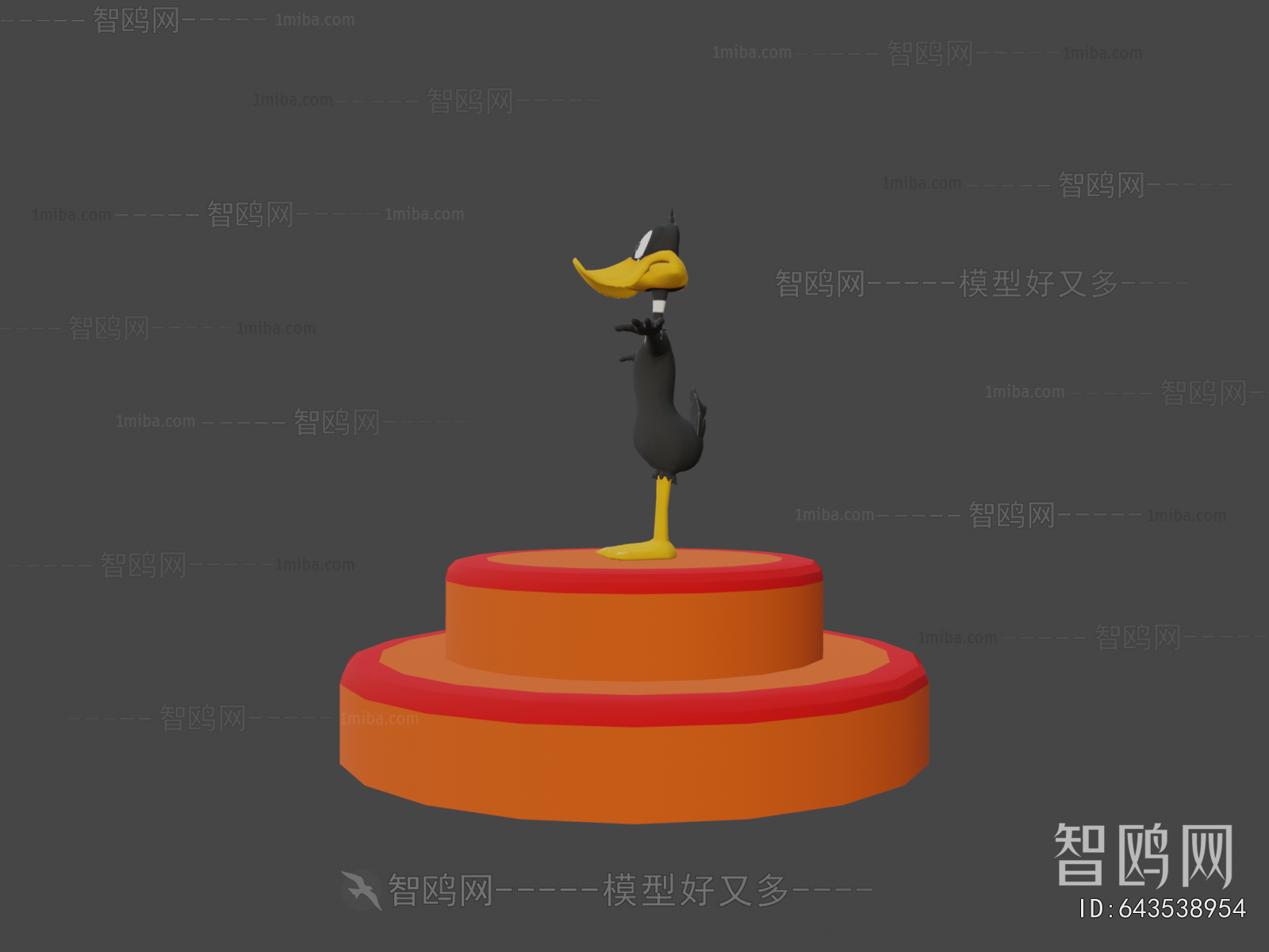 Modern Toys