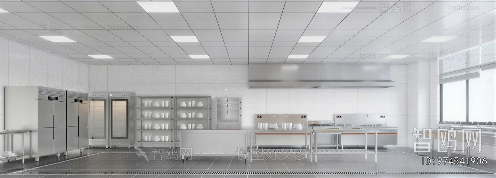 Modern Central Kitchen