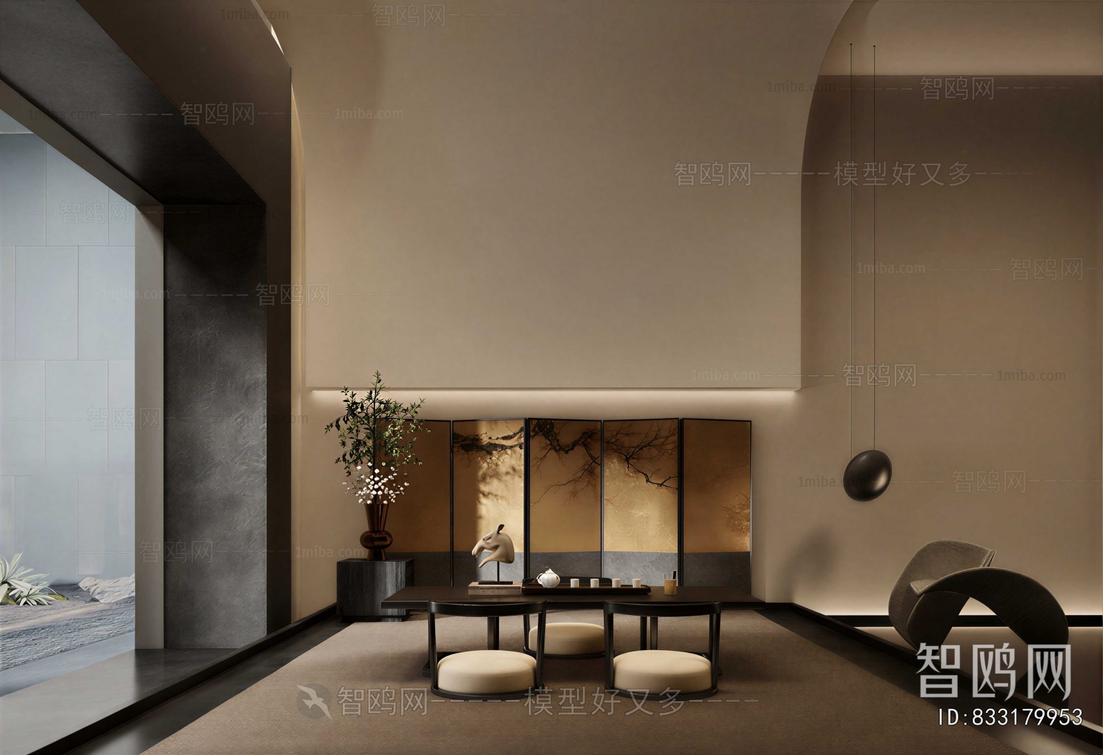 New Chinese Style Tea House