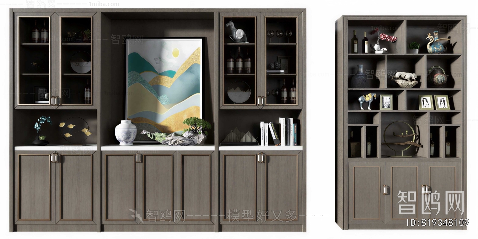 Modern Decorative Cabinet