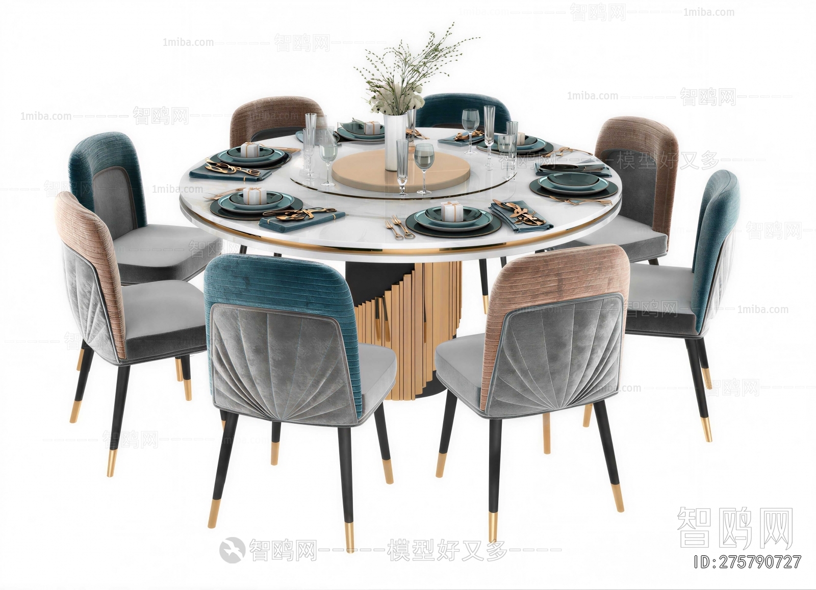 Modern Dining Table And Chairs