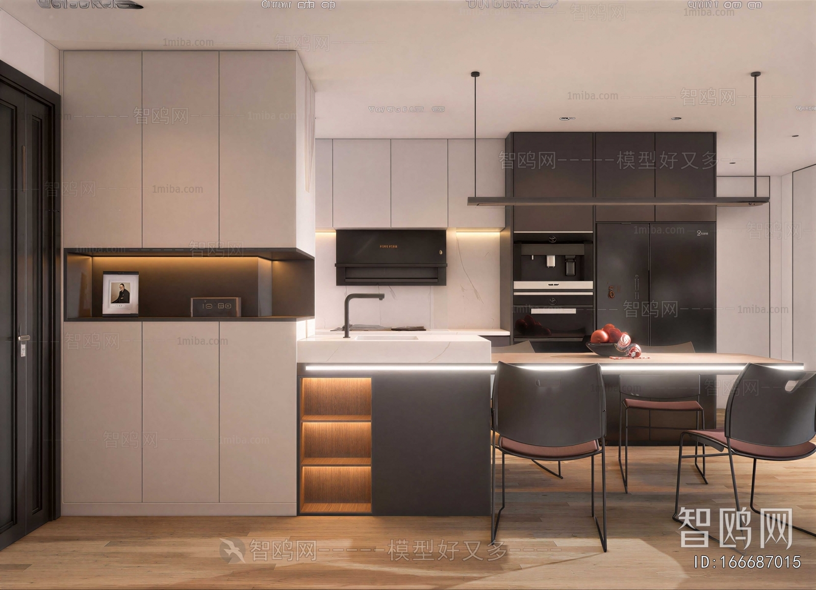 Modern Dining Room