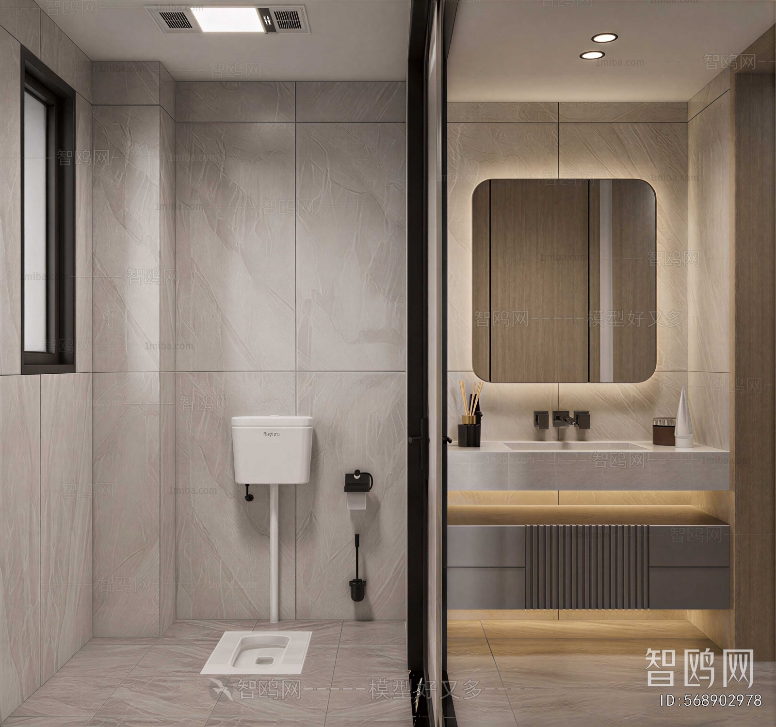 Modern TOILET