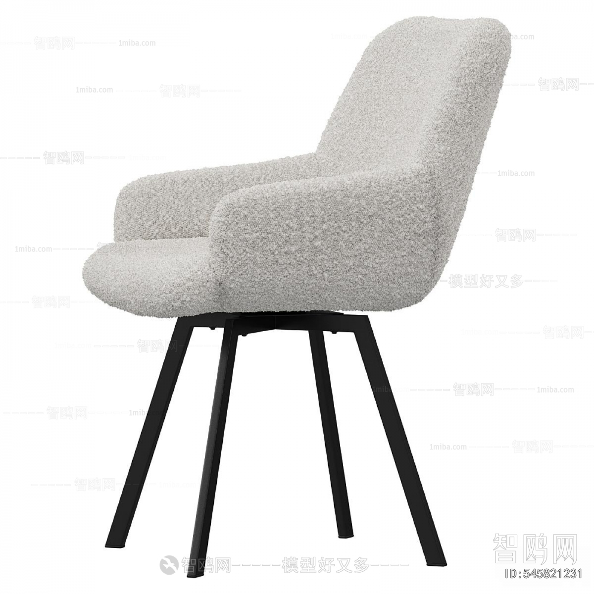 Modern Dining Chair