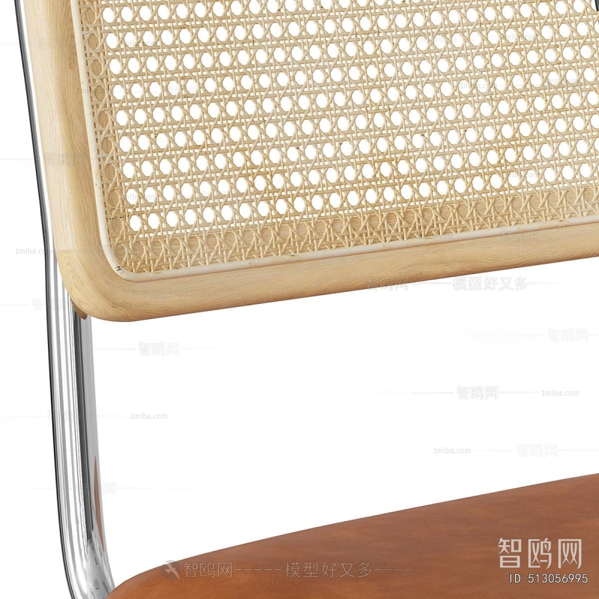 Modern Dining Chair