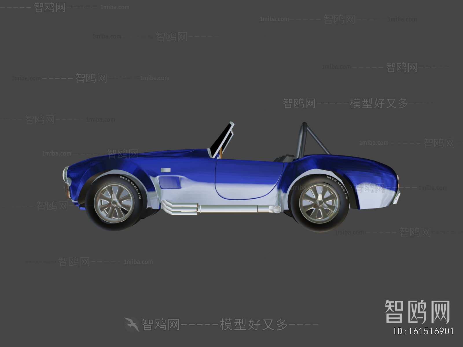 Modern Toy Vehicles