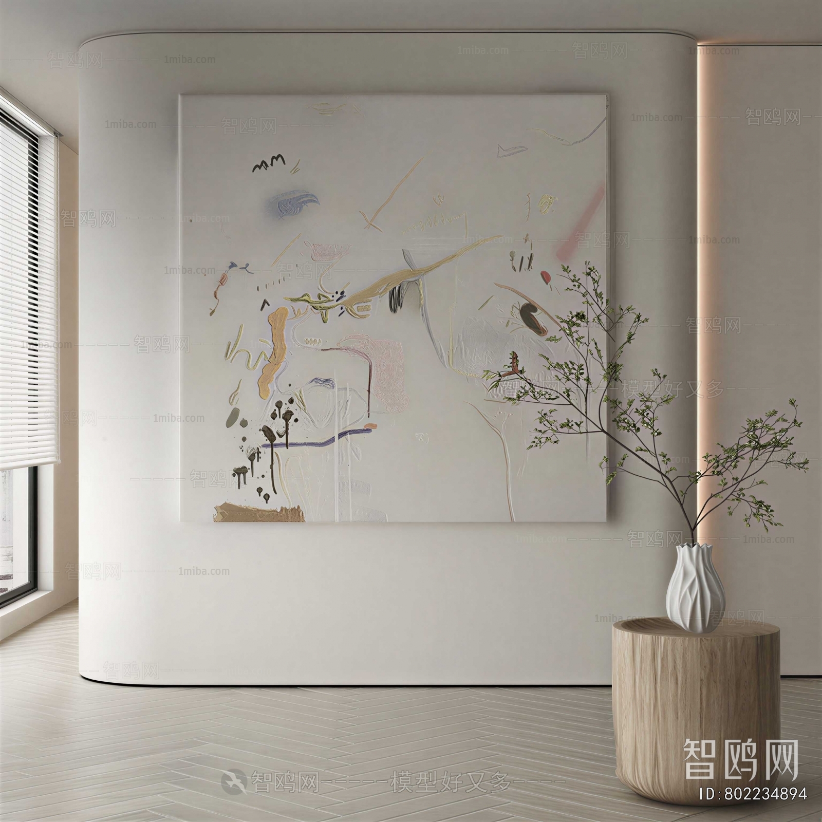 Modern Painting