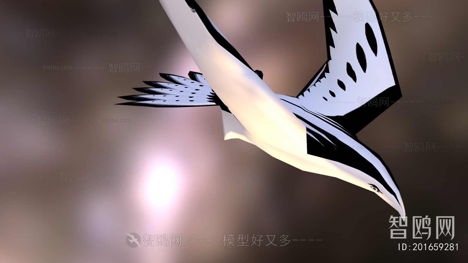 Modern Flying Animals