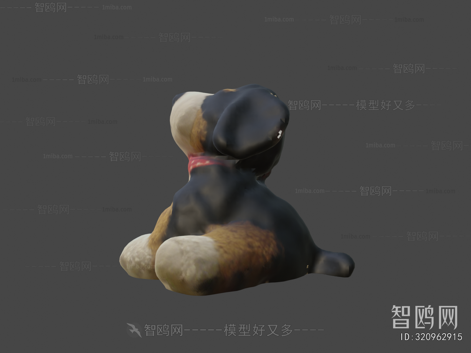 Modern Stuffed Toy