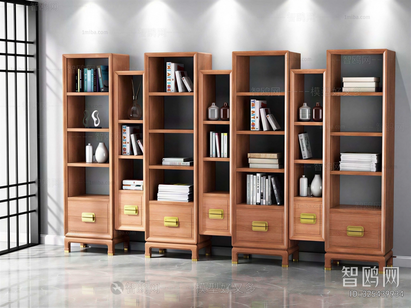 Modern Bookcase