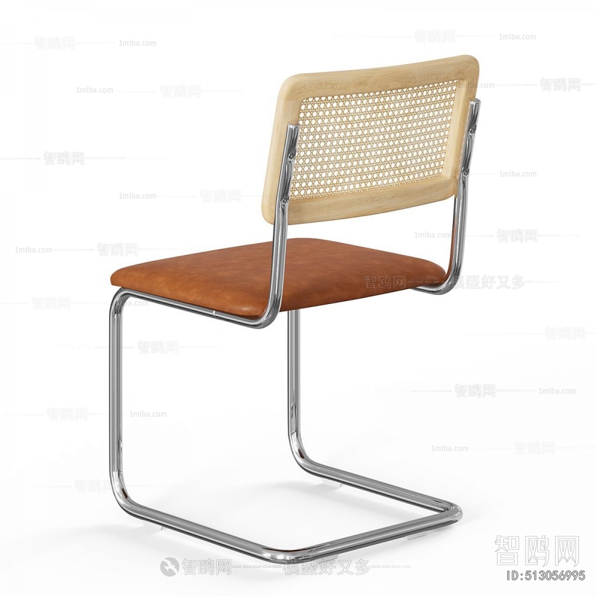 Modern Dining Chair