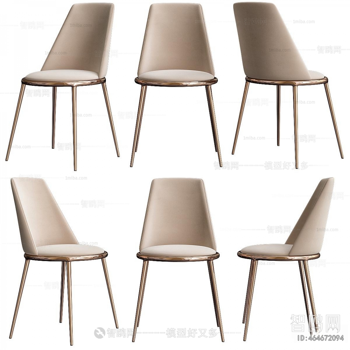 Modern Dining Chair