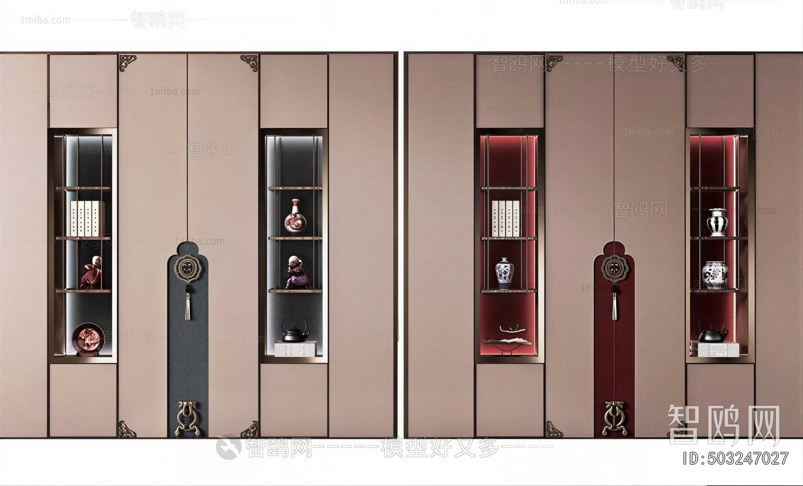 Modern Bookcase