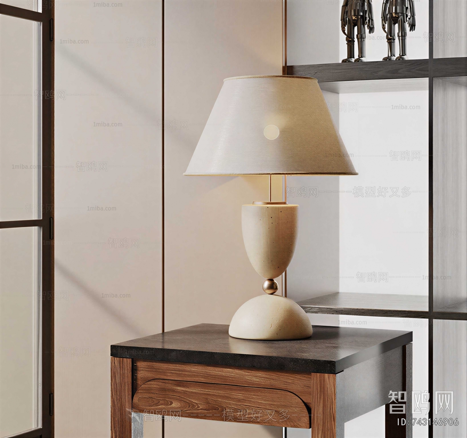 Modern Table Lamp
