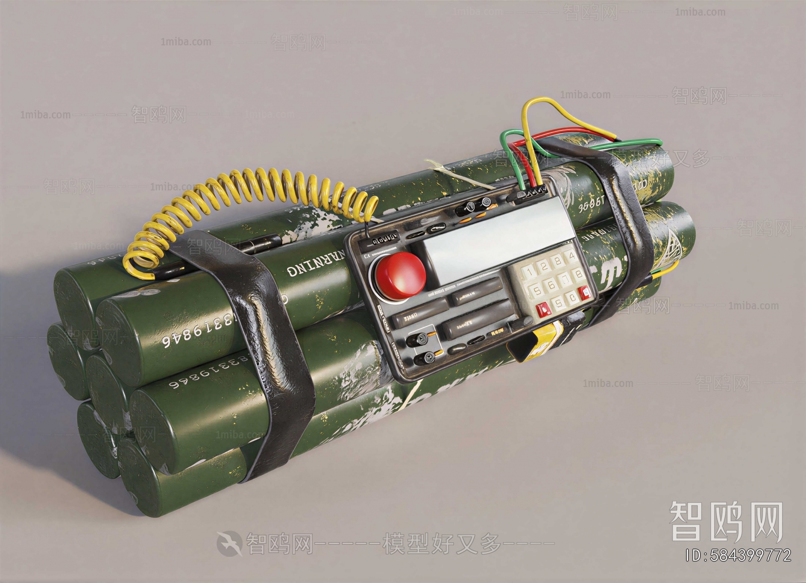 Modern Military Equipment
