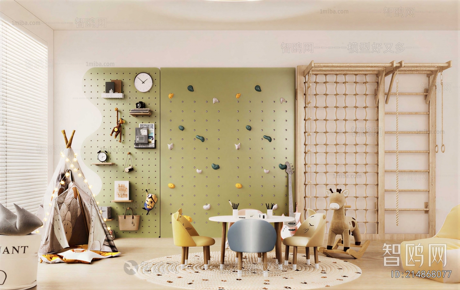 Modern Children's Room Activity Room