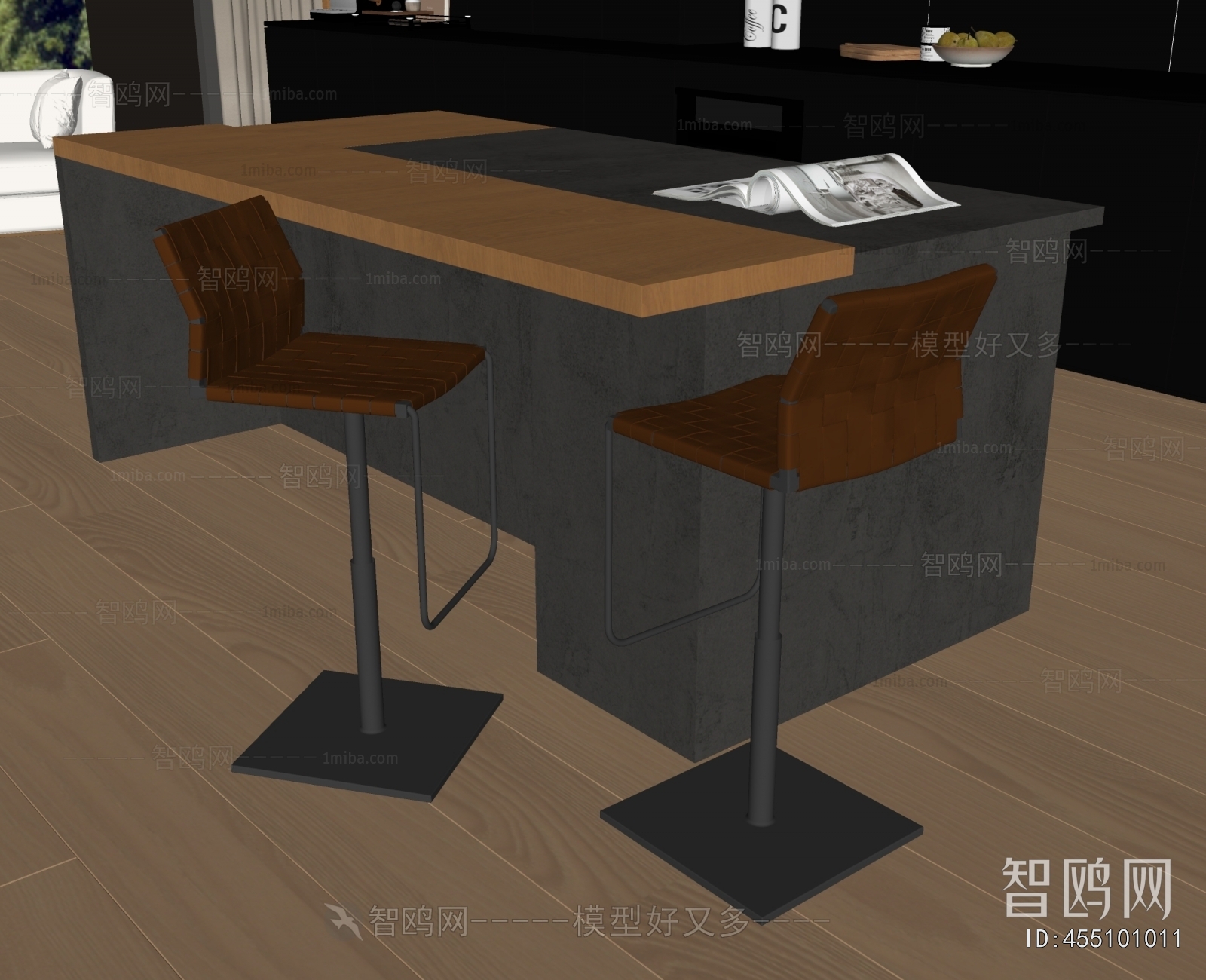 Modern Bar Chair